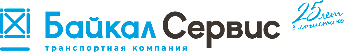 Транспортная компания "Байкал-Сервис"