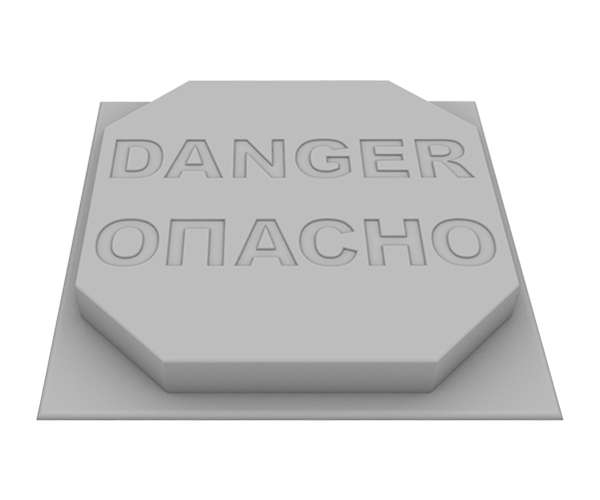 Формы для квадратной плитки защиты кабеля ОПАСНО (DANGER)