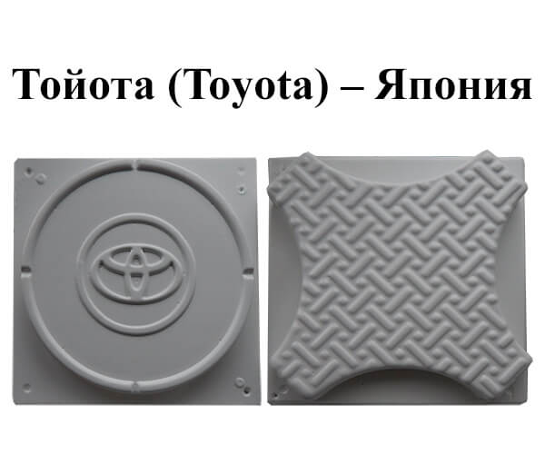 Комплект форм для бетонопаркета «Авто эмблемы»