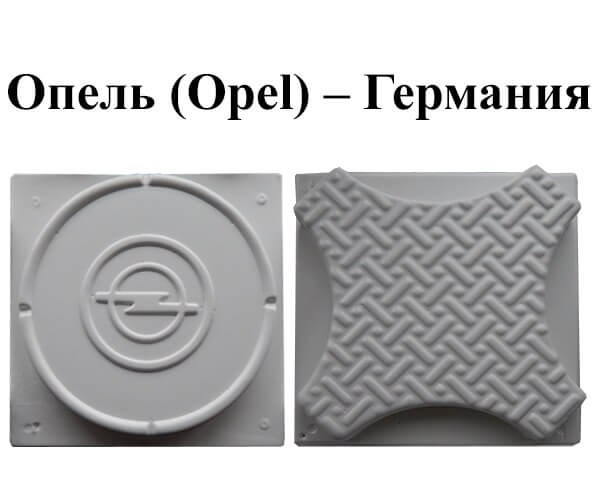 Комплект форм для бетонопаркета «Авто эмблемы»