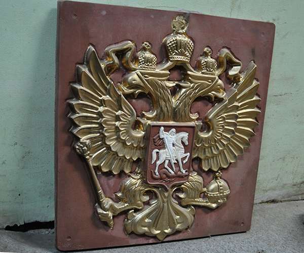 Мини-завод малых архитектурных форм 