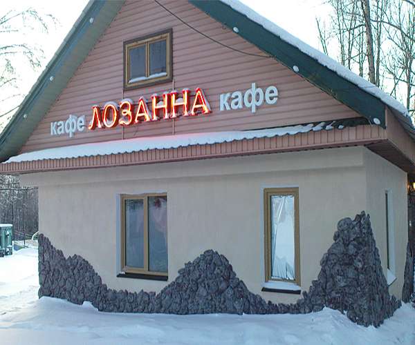 Мини-завод искусственного облицовочного камня 