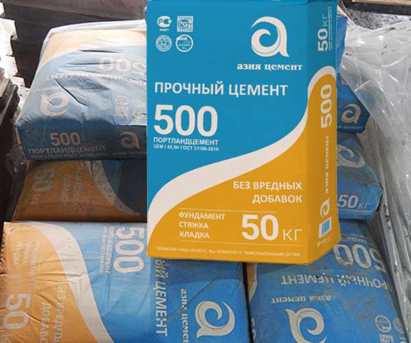 Портландцемент ЦЕМ I 42,5 (ГОСТ 31108-2020) 