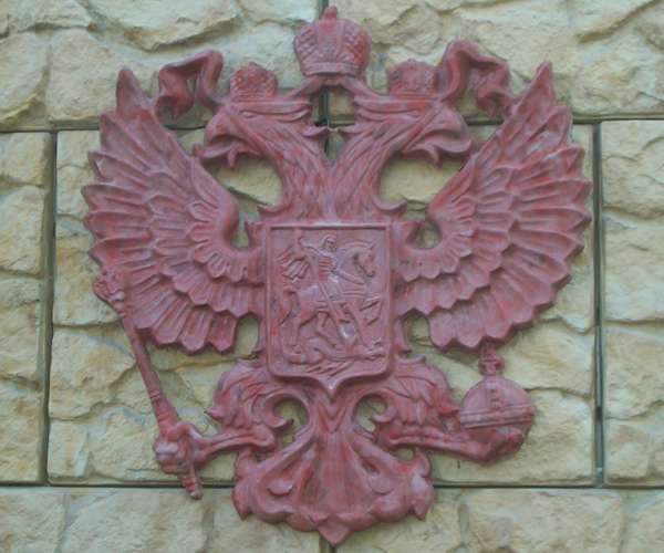 Мини-завод малых архитектурных форм 