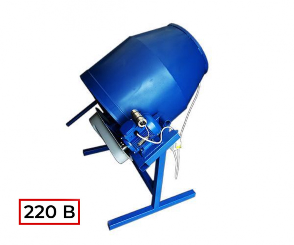 Бетономешалка БМ-200/220 с лопастями