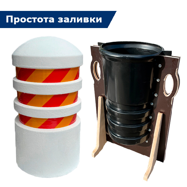 Комплект форм для парковочного столбика (330х330х600) в опалубке Комплект форм для парковочного столбика (330х330х600) в опалубке