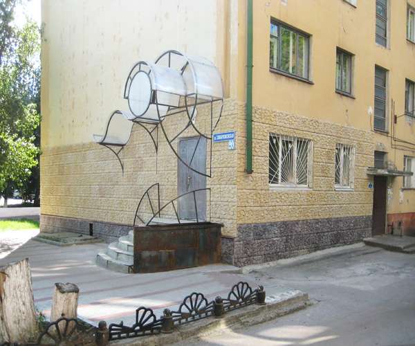 Бетонная плитка "Скол"